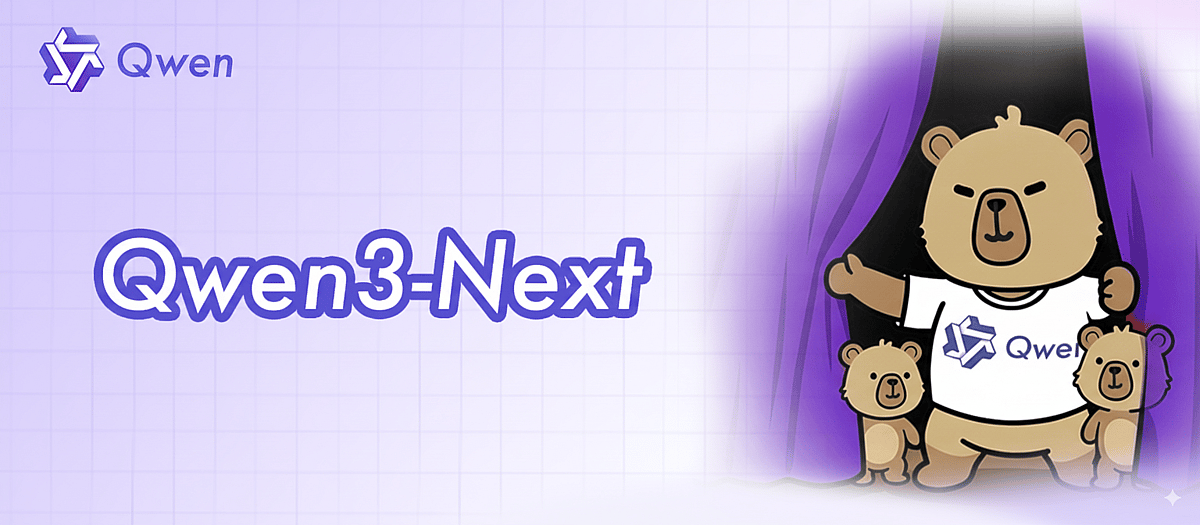 Qwen Banner